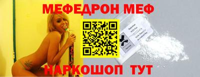 экстази Донской