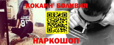первитин Дубна