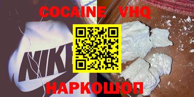 экстази Донской
