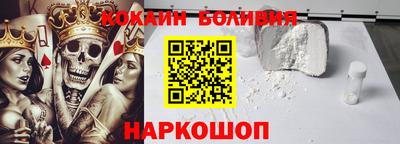 первитин Дубна
