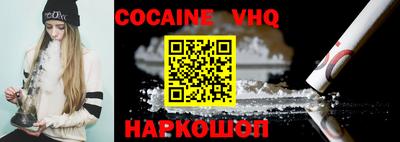 первитин Дубна