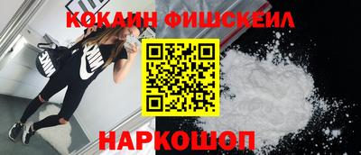 экстази Донской
