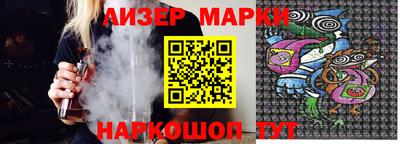 экстази Донской
