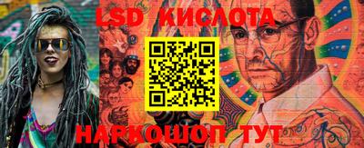 экстази Донской