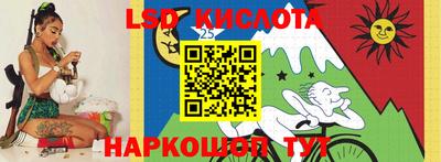 первитин Дубна