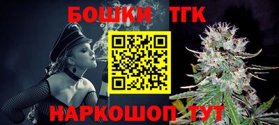экстази Донской