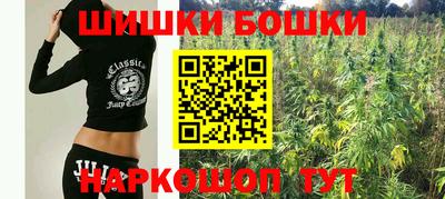 меф Донецк