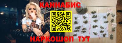 меф Донецк