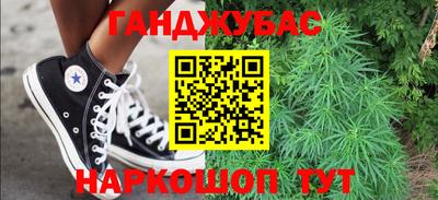 первитин Дубна