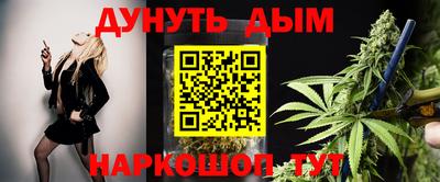 первитин Дубна