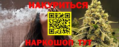 экстази Донской