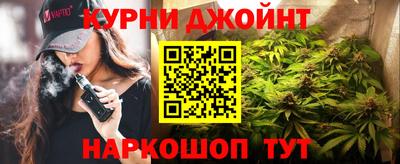 экстази Донской