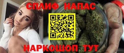 экстази Донской