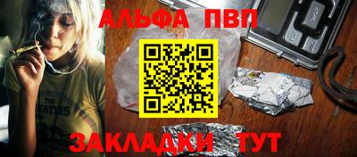 экстази Донской