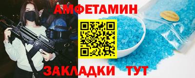 экстази Донской