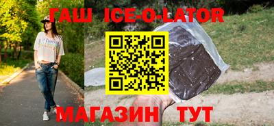 первитин Дубна
