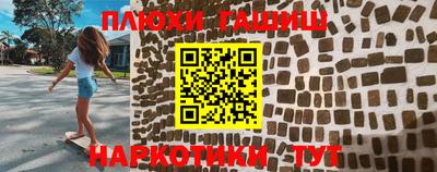 первитин Дубна