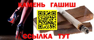 экстази Донской