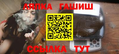 первитин Дубна