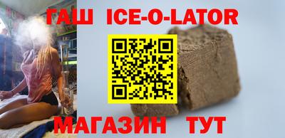 экстази Донской