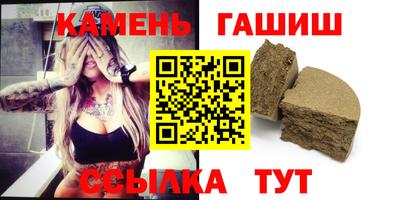 меф Донецк