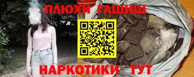 меф Донецк