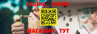 первитин Дубна