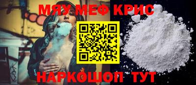 экстази Донской